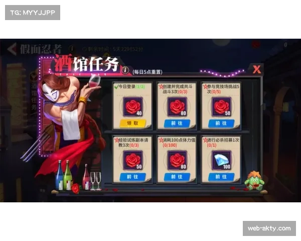 粉丝票选“最佳对决”获胜者将获得下个冠军挑战权