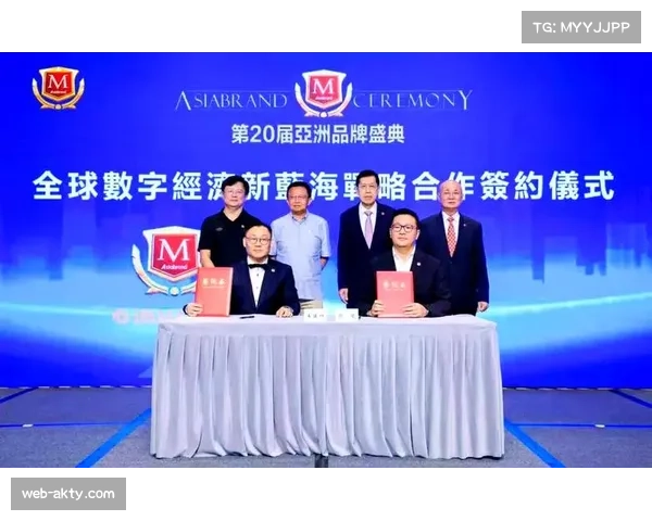 健身产业交流大会探讨“从亚洲制造到全球品牌”，关注企业转型升级